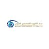 Kuwait Specialized Eye Center - Logo.jpg