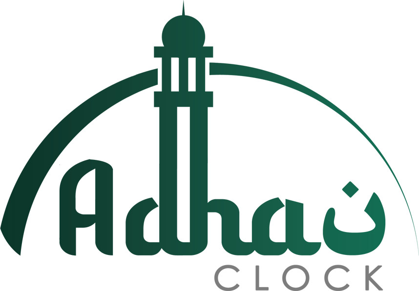 my adhan logo.png