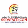 99-data-cd-logo.jpg