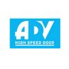 Advhighspeeddoor.jpg