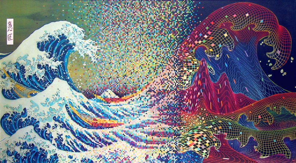 waveofthefuture - enhanced.jpg