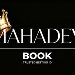 mahadevvbookkid