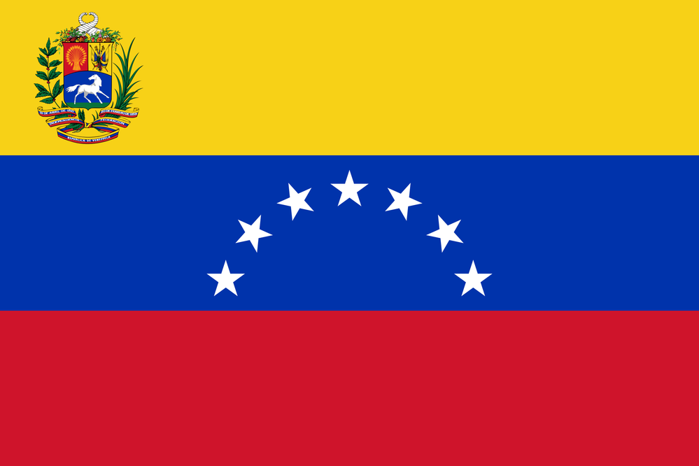 State_flag_of_Venezuela_(1954–2006).svg.png